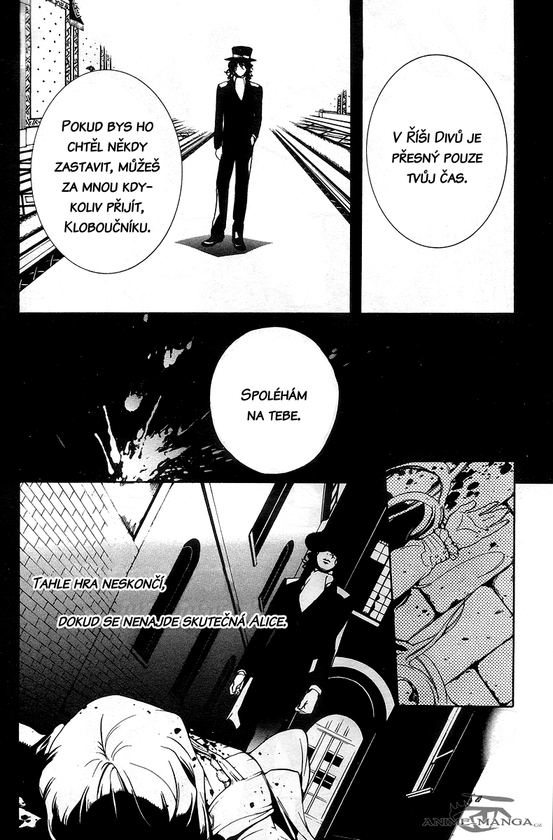 Are You Alice v02 c09 - 111.png